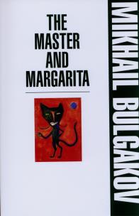 Okładka książki Master and Margarita