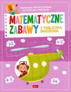 Okładka książki Matematyczne zabawy z tabliczką mnożenia