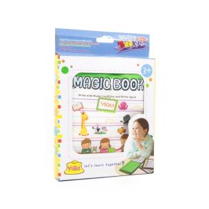 Opakowanie Materiałowa książeczka do malowania Cyferki