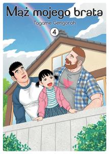 Mąż mojego brata. Tom 4. Autor: Tagame Gengoroh. Multiszop.pl Okładka książki Mąż mojego brata. Tom 4