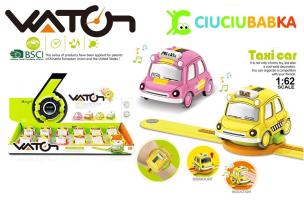 Opakowanie Metal Pojazd - zegarek św/dź mix