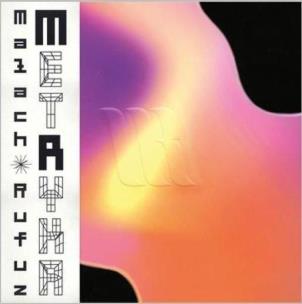 MetRyka CD. Autor: Małach, Rufuz. Multiszop.pl Okładka książki MetRyka CD