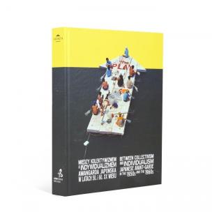 Okładka książki Między kolektywizmem a indywidualizmem