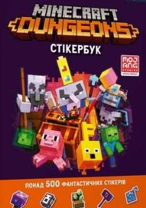 Minecraft. Książka z naklejkami Dungeons w.UA. Autor: Craig Jelly. Multiszop.pl Okładka książki Minecraft. Książka z naklejkami Dungeons w.UA