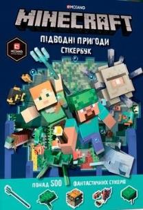 Minecraft. Książka z naklejkami...w.ukraińska. Autor: Milton Stephanie. Multiszop.pl Okładka książki Minecraft. Książka z naklejkami...w.ukraińska