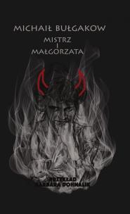 Okładka książki Mistrz i Małgorzata wyd. 3