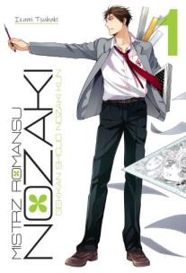 Okładka książki Mistrz Romansu Nozaki. Tom 1