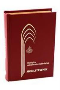 Okładka książki Modlitewnik Bordo. Pamiątka sakramentu małżeństwa
