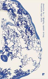 Okładka książki Mógłby spaść śnieg