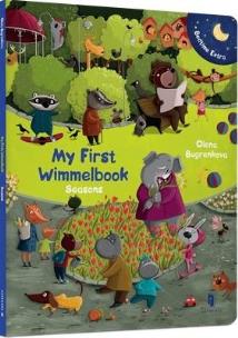 Mój pierwszy Wimmelbook. Pory roku w.UA. Autor: Katia Taberko. Multiszop.pl Okładka książki Mój pierwszy Wimmelbook. Pory roku w.UA
