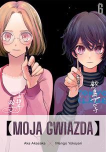 Okładka książki Moja gwiazda. Tom 6