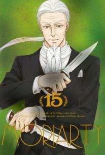 Moriarty. Tom 15. Autor: Hikaru Miyoshi, Ryousuke Takeuchi. Multiszop.pl Okładka książki Moriarty. Tom 15