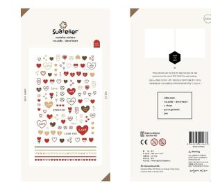 Naklejki Deco Serca. Wydawca: Suatelier. Multiszop.pl Opakowanie Naklejki Deco Serca