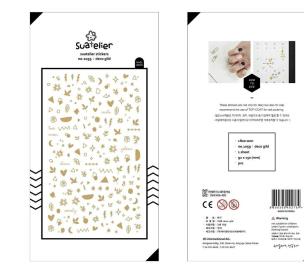 Naklejki Deco Złote. Wydawca: Suatelier. Multiszop.pl Opakowanie Naklejki Deco Złote