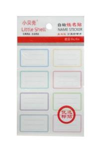 Opakowanie Naklejki na zeszyt 6szt