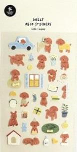 Naklejki ozdobne Pieski Szczeniaki. Wydawca: Suatelier. Multiszop.pl Opakowanie Naklejki ozdobne Pieski Szczeniaki