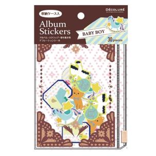 Opakowanie Naklejki w zamykanej kopercie Decolure 30szt