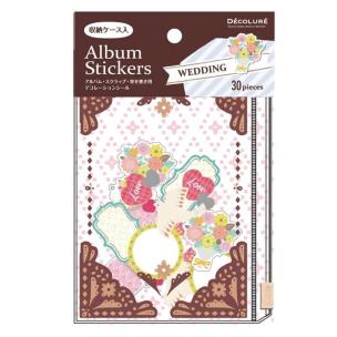 Opakowanie Naklejki w zamykanej kopercie Decolure 30szt