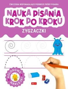 Okładka książki Nauka pisania krok po kroku. Zygzaczki