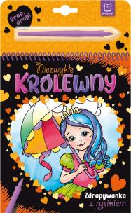 Okładka książki Niezwykłe królewny. Zdrapywanka z rysikiem