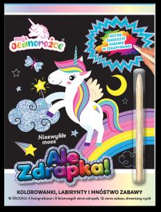 Niezwykłe moce. Moje Jednorożce. Ale zdrapka. Autor: Opracowanie zbiorowe. Multiszop.pl Okładka książki Niezwykłe moce. Moje Jednorożce. Ale zdrapka