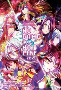 Okładka książki No Game No Life Zero