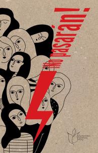 Okładka książki No Pasaran