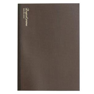 Notatnik A4 12x15cm Logical Prime PT brązowy. Wydawca: Nakabayashi. Multiszop.pl Opakowanie Notatnik A4 12x15cm Logical Prime PT brązowy