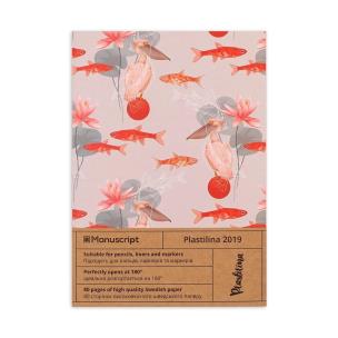 Opakowanie Notatnik A5/40K Plastilina 2019