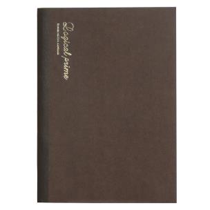 Notatnik B5 12x15cm Logical Prime PT brązowy. Wydawca: Nakabayashi. Multiszop.pl Opakowanie Notatnik B5 12x15cm Logical Prime PT brązowy