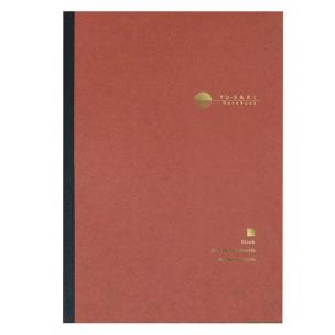 Notatnik B5 czyste białe strony Yu-Sari czerwony. Wydawca: Nakabayashi. Multiszop.pl Opakowanie Notatnik B5 czyste białe strony Yu-Sari czerwony