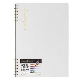 Notatnik B5 czyste kartki Logical Prime W biały. Wydawca: Nakabayashi. Multiszop.pl Opakowanie Notatnik B5 czyste kartki Logical Prime W biały