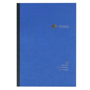 Notatnik B5 kratka Yu-Sari 5mm niebieski. Wydawca: Nakabayashi. Multiszop.pl Opakowanie Notatnik B5 kratka Yu-Sari 5mm niebieski