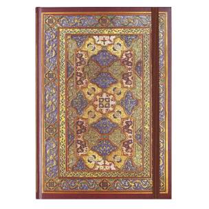 Opakowanie Notatnik mini Safawidzki Splendor