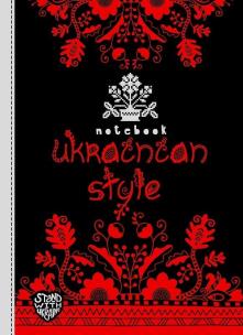 Opakowanie Notatnik ozdobny A5/64K kratka TW Folklor