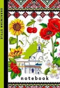 Opakowanie Notatnik ozdobny A6/64K kratka TW Anioł