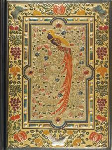 Opakowanie Notatnik Szyty Rajski Ptak