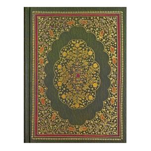 Opakowanie Notatnik szyty Szmaragdowy Ogród