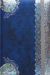 Opakowanie Notes B6 MetPremium 02