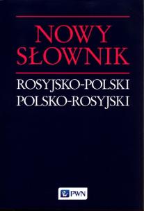 Okładka książki Nowy słownik rosyjsko-polski polsko-rosyjski
