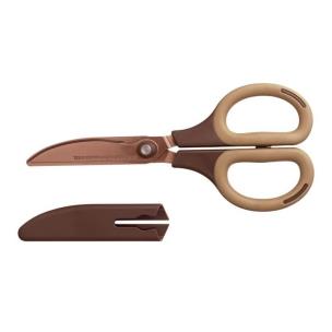 Nożyczki Sakutto Cut Hikigiri brązowy Mocha. Wydawca: Nakabayashi. Multiszop.pl Opakowanie Nożyczki Sakutto Cut Hikigiri brązowy Mocha