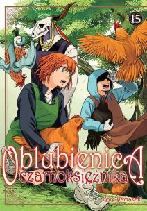 Okładka książki Oblubienica czarnoksiężnika. Tom 15