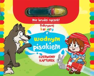 Odkrywaj kolory z wodnym pisakiem. Czerwony... Autor:   Praca zbiorowa. Multiszop.pl Okładka książki Odkrywaj kolory z wodnym pisakiem. Czerwony..