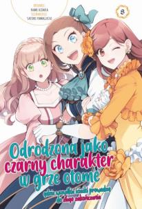 Odrodzona jako czarny charakter w grze otome. Tom 8. Autor: Satoru Yamaguchi, Nami Hidaka. Multiszop.pl Okładka książki Odrodzona jako czarny charakter w grze otome. Tom 8