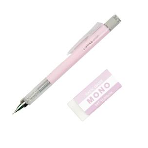 Opakowanie Ołówek automat, Mono Graph 0,5mm pastel + gumka