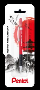 Opakowanie Ołówek automatyczny 0,3 mm, A313. blister