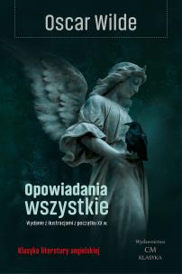 Okładka książki Opowiadania wszystkie. Wydanie ilustrowane