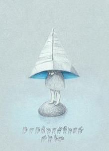 Okładka książki Opowiedzieć ciszę