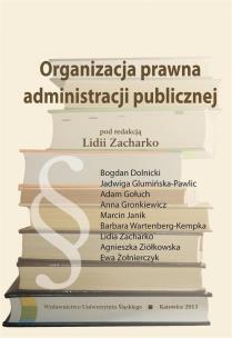 Okładka książki Organizacja prawna administracji publicznej