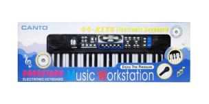 Opakowanie Organki z zasilaczem 44 klawisze